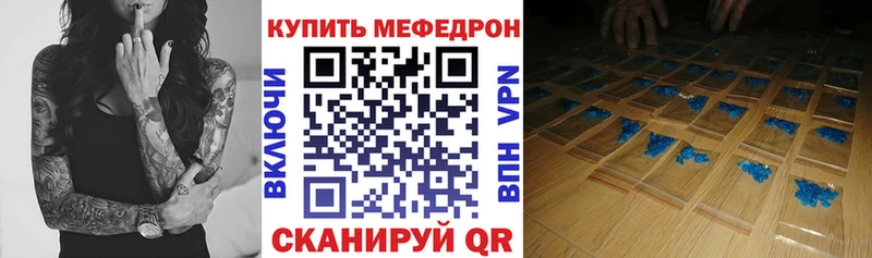 Где купить наркотики Кизляр АМФ СК MEGA MDMA Каннабис Гашиш