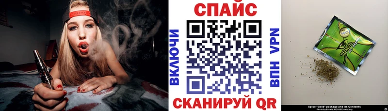 Бутират 99%  Кизляр 