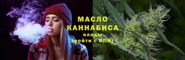 героин Нягань