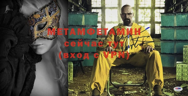 героин Нягань