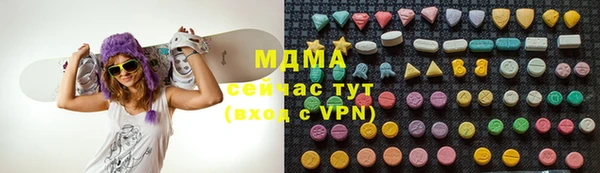 героин Нягань