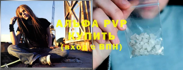 героин Нягань