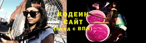 героин Нягань