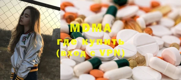 героин Нягань