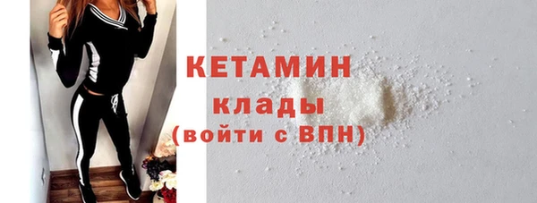 героин Нягань