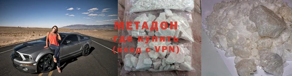 героин Нягань