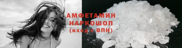 эйфоретик Няндома