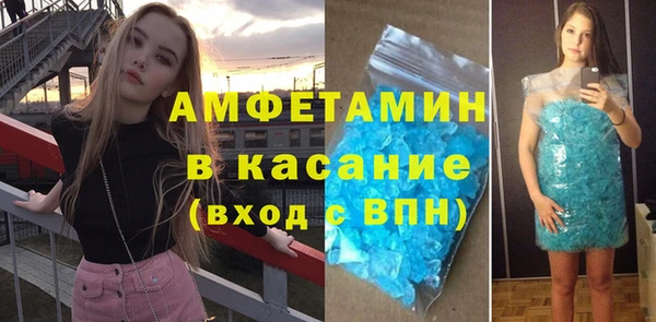 ГАЛЛЮЦИНОГЕННЫЕ ГРИБЫ Бородино