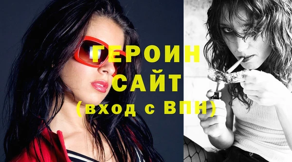 эйфоретик Няндома