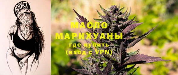 каннабис Новодвинск