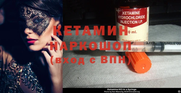 героин Нягань