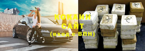 героин Нягань