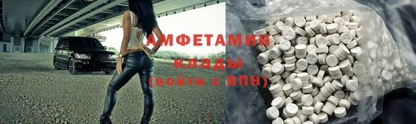 героин Нягань