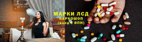 героин Нягань