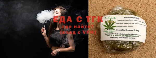 героин Нягань
