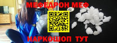 прущая мука Азнакаево