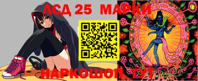 мяу мяу мука Волжский