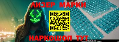 кокаин VHQ Волжск