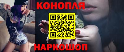 спиды Волгодонск