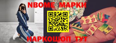 кокаин VHQ Волжск