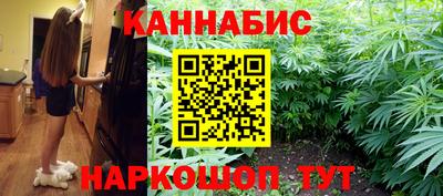 мяу мяу мука Волжский