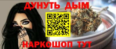 кокаин VHQ Волжск