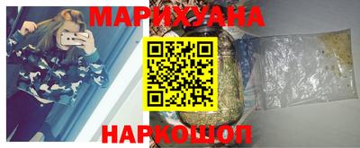 твердый Кунгур