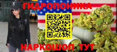 спиды Волгодонск