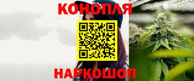мяу мяу мука Волжский
