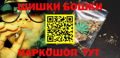 мяу мяу мука Кумертау