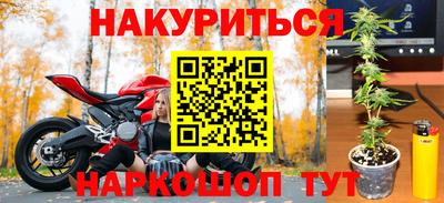 кокаин VHQ Волжск
