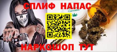 кокаин VHQ Волжск