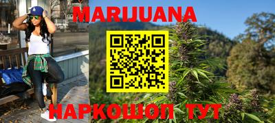 спиды Волгодонск