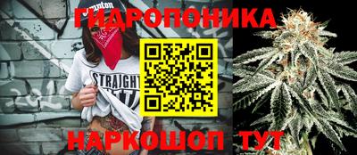 кокаин VHQ Кулебаки