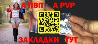 мяу мяу мука Волжский