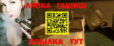 спиды Волгодонск