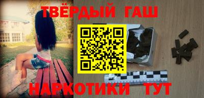 кокаин VHQ Волжск