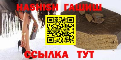 мяу мяу мука Волжский