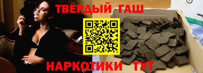 спиды Волгодонск