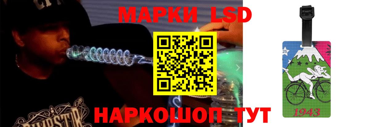 Марихуана  Вход с VPN  COCAIN  ГАШ  Кизляр  Мефедрон  