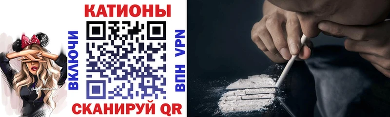 Меф мука  блэк спрут ССЫЛКА  Кизляр  цена  